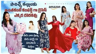 Feeding/Nursing/Maternity kurtis|#amazon soft cotton,comfortable #feeding kurtis|#feedingkurthi