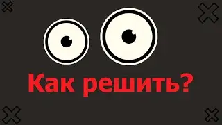 Как решить ошибку? Manifest merger failed with multiple errors, see logs | Android Studio