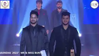 BUNTS SANGHA MUMBAI YOUTHWING PRESENTS 