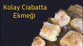 САМЫЙ ПРОСТОЙ В ПРИГОТОВЛЕНИИ РЕЦЕПТ ХЛЕБА ЧИАБАТТА