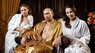 Жизнь миллиардера Владимира Путина