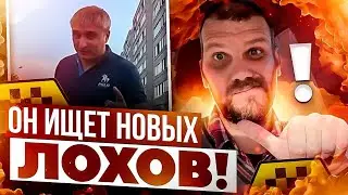 Как мих мих имеет водителей... или кому выгодно говорить о бойкотах
