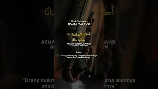 Hadist (At - Tirmidzi no.1162) #kumpulanhadist