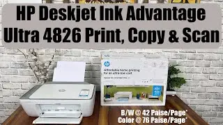 HP Deskjet Ink Advantage Ultra 4826 Printer Unboxing & Complete Setup🔥🔥 | Best Affordable Printer