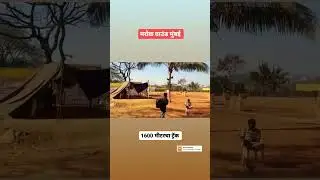 Marol Police bharti ground 2023 || cp mumbai police bharti ground ||  Feb 20 2023 #shorts #short
