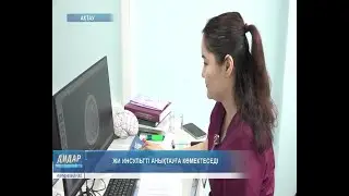 MRI helps detect stroke