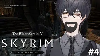 Time to learn the word from the greybeards! | The Elder Scrolls V: Skyrim Special Edition | PART 4