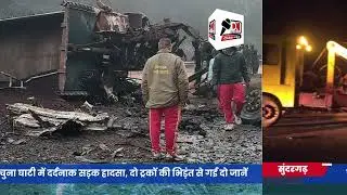 Horrific Accident on NH-520 | Two Truck Drivers Died on Spot