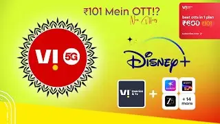 Vodafone Idea Laya Cheapest OTT Subscription Pack! 🎬📱( JioHotstar + Sonyliv + Zee5 ) 