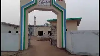 Shah-e Hamdan(ra) Cntr Danda S Bilawal plus SHAFFE -Shah-e-Hamdan American Foundation For Education