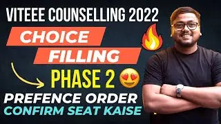 VITEEE 2022 Choice Filling 😍 | VITEEE 2022 Counselling | VITEEE 2022