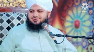 Allah ke name pe dene ke jurm me talaq ho gaya. By 🥀 Ajmal Raza Qadri 🥀#Talaq #Takabbur #Na Shukri