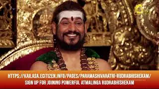 🔴LIVE SPH Darshan: Mahaparamashivaratri Special: Live Darshan & Presidential Address BY THE SPH
