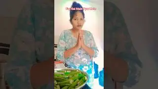 Phas Gayi ||shorts #trending #comedy #YouTube# creators #India#manishakujur943