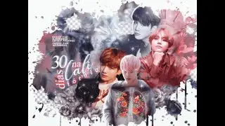 Fanfiction Trailer Jikook - 30 dias em Califórnia