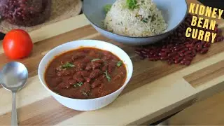 Kidney Bean Curry || Indian Style Kidney Bean Recipe || Easy Rajma Recipe
