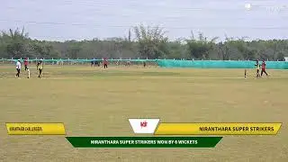 live cricket match | Niranthara Premier League  Season 3 live - Avyuktha multi sports arena Bengalu