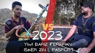RIBAB 🆚 PIANO 'Cover ' [ YIWI BARIZ IFERKHAN - ISKER ZIN LPASPORT ]