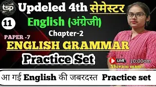 Updeled 4th semester English Grammar/Practice Set/Deled 4th sem.Chapter -2.cl -11