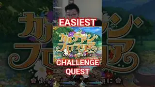Easiest Way to Clear Chaldea Floraria Challenge Quest