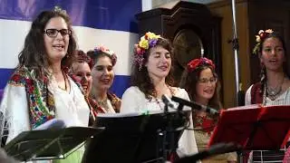 Ai, da idem yano || The Balkan Witches Choir || מקהלת המכשפות הבלקנית