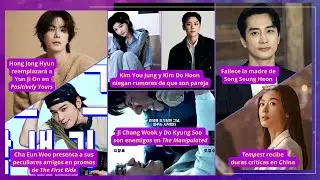 🔵 KIM YOO JUNG Y KIM DO HOON NIEGAN RUMORES| JUN JI HYUN, JI CHANG WOOK, CHA EUN WOO, JINYOUNG Y M&Aacute;S