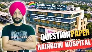 Ведущий врач раскрыл 5 секретов больницы Madhukur Rainbow Hospital в Нью-Дели.