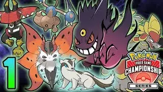 LET'S GO LINOONE! [VGC 2018] Pokemon Ultra Sun and Ultra Moon RANKED LIVE VGC Wifi Battles