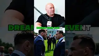 👀Дана Уайт на мероприятии UFC White House💸
