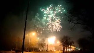 Chinese Lunar New Year 2013