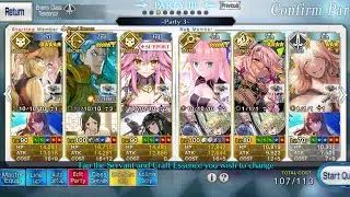 [FGO NA] Grail Front - Castle of Shining Dawn / Shadowed Dusk Lv 90++ Free Quest | 3T Farming Tesla