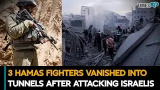 3 Hamas Fighters Vanished Into Tunnels After Attacking Israeli Soldiers| Israel-Hamas War