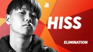 HISS  |  Grand Beatbox SHOWCASE Battle 2018  |  Elimination