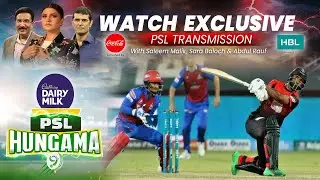 Karachi Kings VS Lahore Qalandars PSL Hungama - Special Transmission - Sara Baloch | 24NewsHD