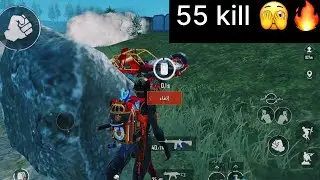 ايباد 8 لبسة لبسة ليلى والذئب وحطمت الرقم القياسي بالسيرفر 😂🔥55 kill