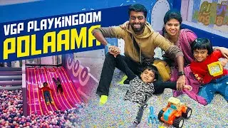 JAYDEN & JOHANNA சேட்டை தாங்க முடியல !! VGP Playy Kingdom | DAN JR VLOGS