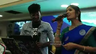 Kaatu Sirukki Song காட்டு  சிரிக்கி (இராவணன்)
