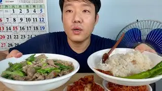 소불고기 대접밥 김치 무짠지 청양고추 한입가득 먹으면 정말 맛있습니다 집밥 한식 먹방MUKBANG Beef bulgogi kimchi