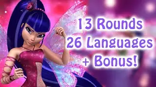 Musa Sirenix Part - Multilanguage (VOTE)