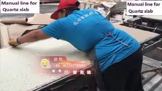 Manual production line for Quartz slab production 01