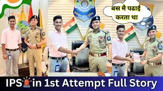 Young IPS Mohit Chawla | best guidence for apirants motivation | By Pratham Chaudhary