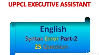 English Syntax Error part-2 #uppclexam #englishgrammar #sarkarinaukri #sarkariresult @Studyhelpofficial