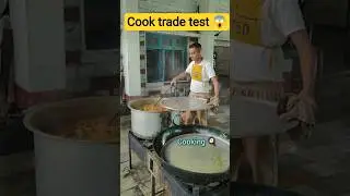 😱CISF cook trade ll BSF TRADESMAN COOK ll CRPF Constable tradesman Cook