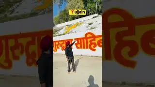 #sikh #thesikhtraveller #sikhvlogger #gurudwara #gurudwarasahib #harsimran #sikhvlogs #harsimran