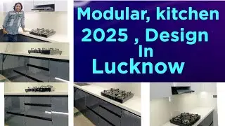 Model kitchen design 2025|| best modular kitchen ideas in Lucknow|| #kitchen 