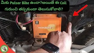 you should konw about this coil in pulsar bike||Telugu||Hari Mec