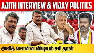 5 வருஷம் முழுசா கொடுங்க...| Parthiban 🔥 Speech | VIjay & Ajith | SRM Prime Hospital Event