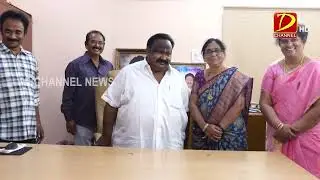 01-01-2026 || D Channel || Evening News ||