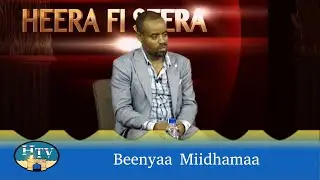 Beenyaa Miidhamaa