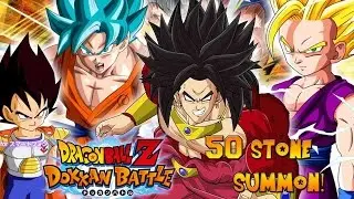 Dragon Ball Z Dokkan Battle (Japan Version) Stone Summons - Multiple Summons!